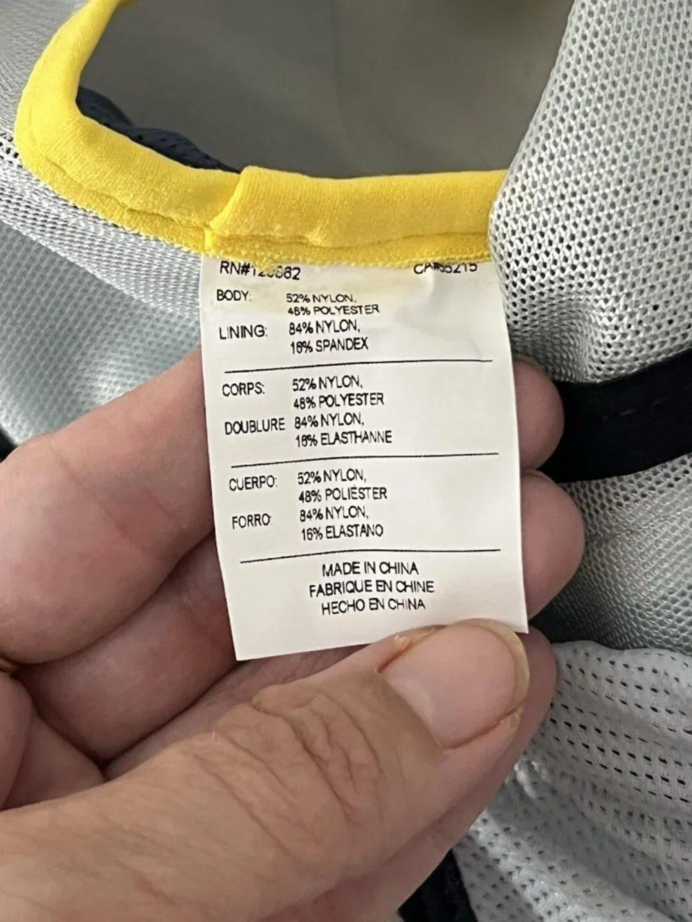 Nike Trail Running Vest Womens White With Yellow Trim